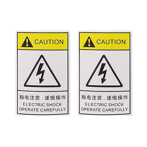 PVC不干胶标签
